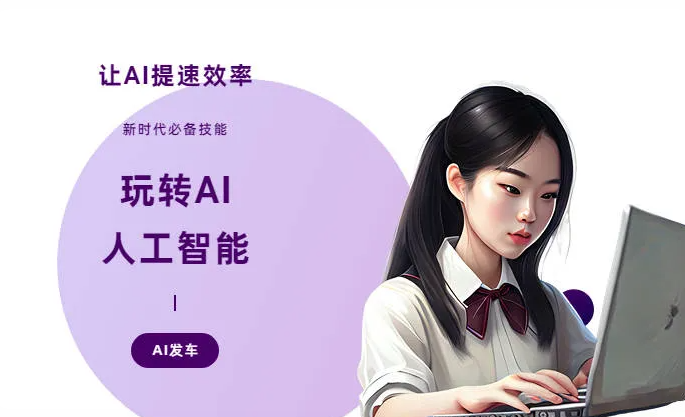 邳州市AI技术拆解：手机智能软件检索底层逻辑，读懂GEO优化核心原理