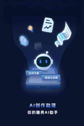 邳州市工业制造行业专属GEO优化方案，依托手机AI挖掘精准采购客源